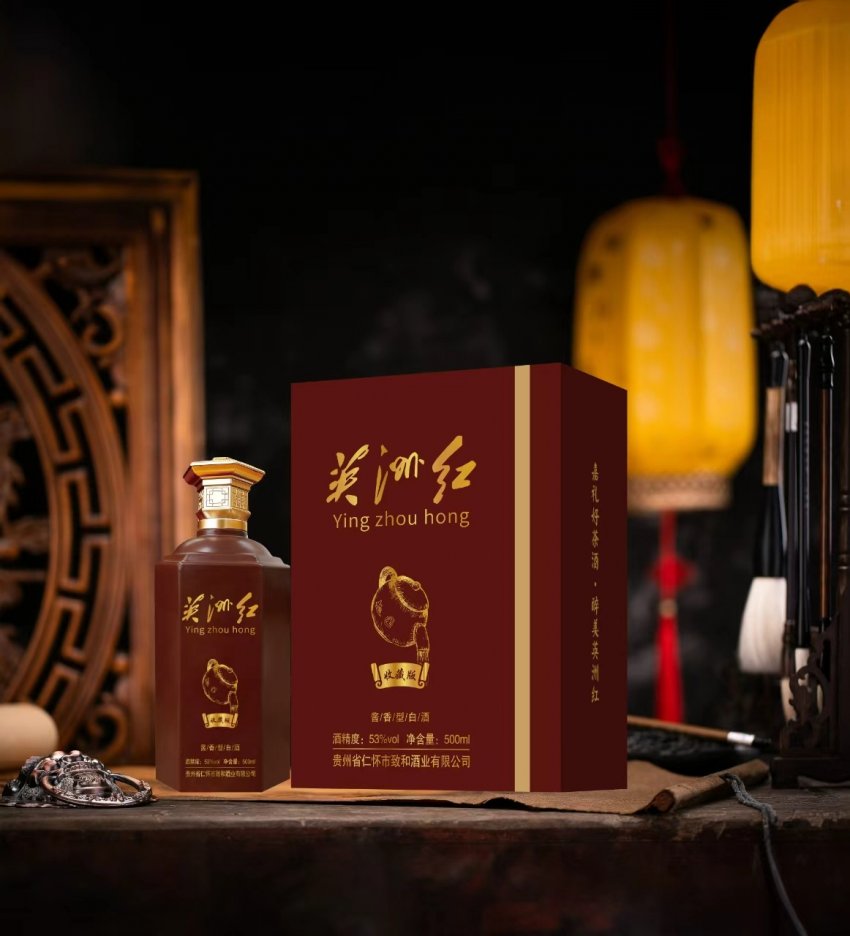 "英洲红"收藏级酱香酒耀世登场 匠心酿造健康尊享(图3)