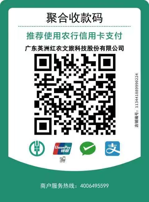 "英洲红"收藏级酱香酒耀世登场 匠心酿造健康尊享(图5)