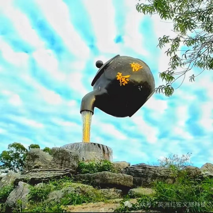 英洲红股份回顾过去：绘就农文旅融合新图景，谱写就业富民新篇章