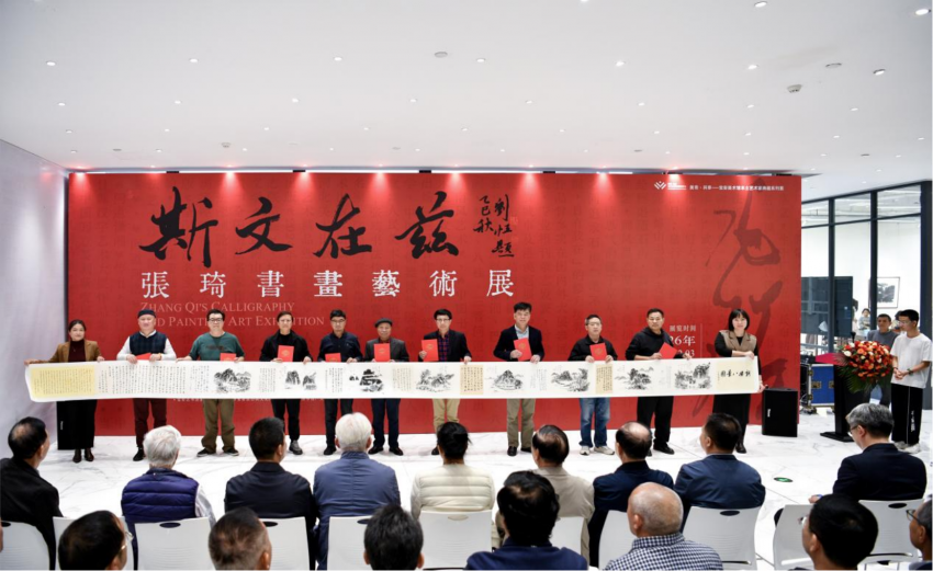 “斯文在兹·张琦书画艺术展”在深圳宝安举办(图4)