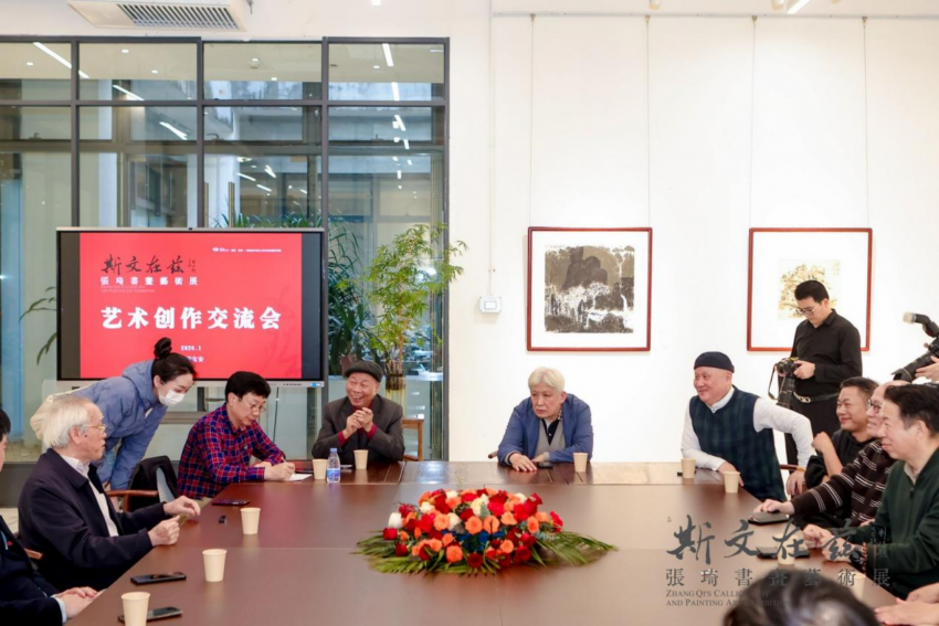 “斯文在兹·张琦书画艺术展”在深圳宝安举办(图6)