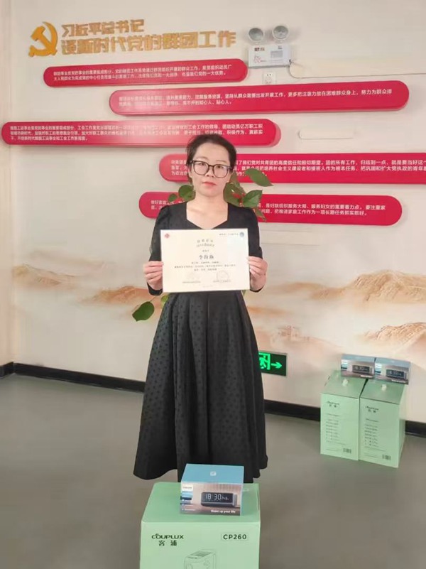 1768996893799788.jpg 深圳华夏技工学校“双喜临门”:跻身国家级培训基地,教师AI大赛夺魁(图3)