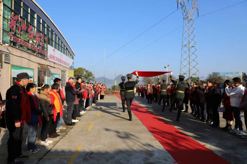 英洲红2026新春团拜会圆满举行 茶趣园里奏响农文旅融合新乐章(图9)