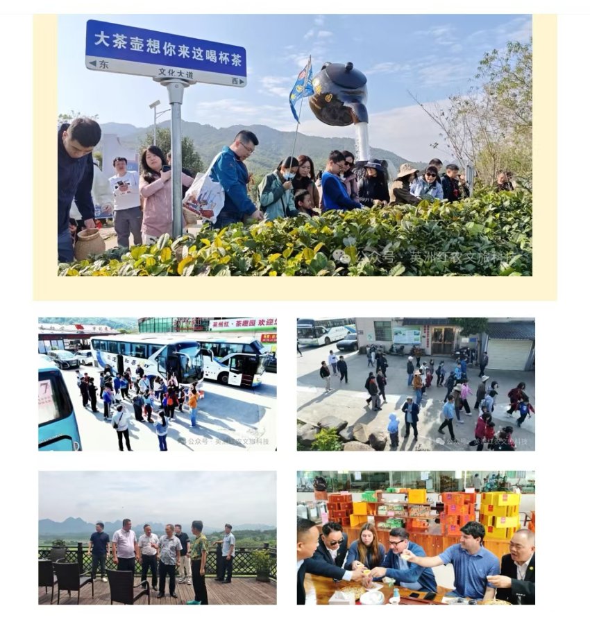 英洲红农文旅跨界创作贺岁民谣《清远不远》 以音乐唤醒城市乡愁(图2)