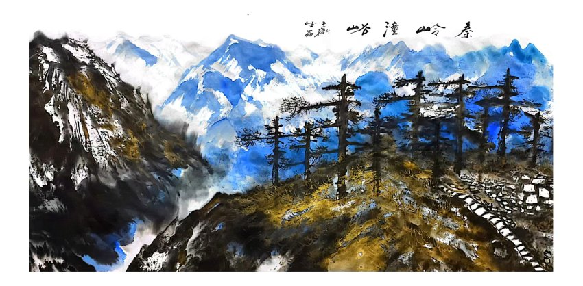 <strong>金墨山水创始人王榆生的艺术作品赏析</strong>