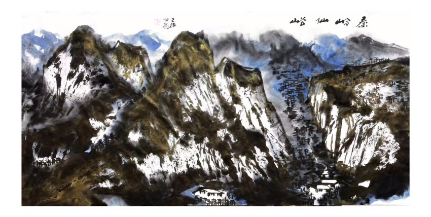 金墨山水创始人王榆生的艺术作品赏析(图16) 金墨山水创始人王榆生的艺术作品赏析(图17)