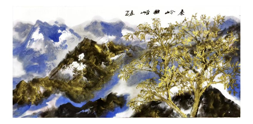 金墨山水创始人王榆生的艺术作品赏析(图14) 金墨山水创始人王榆生的艺术作品赏析(图15)