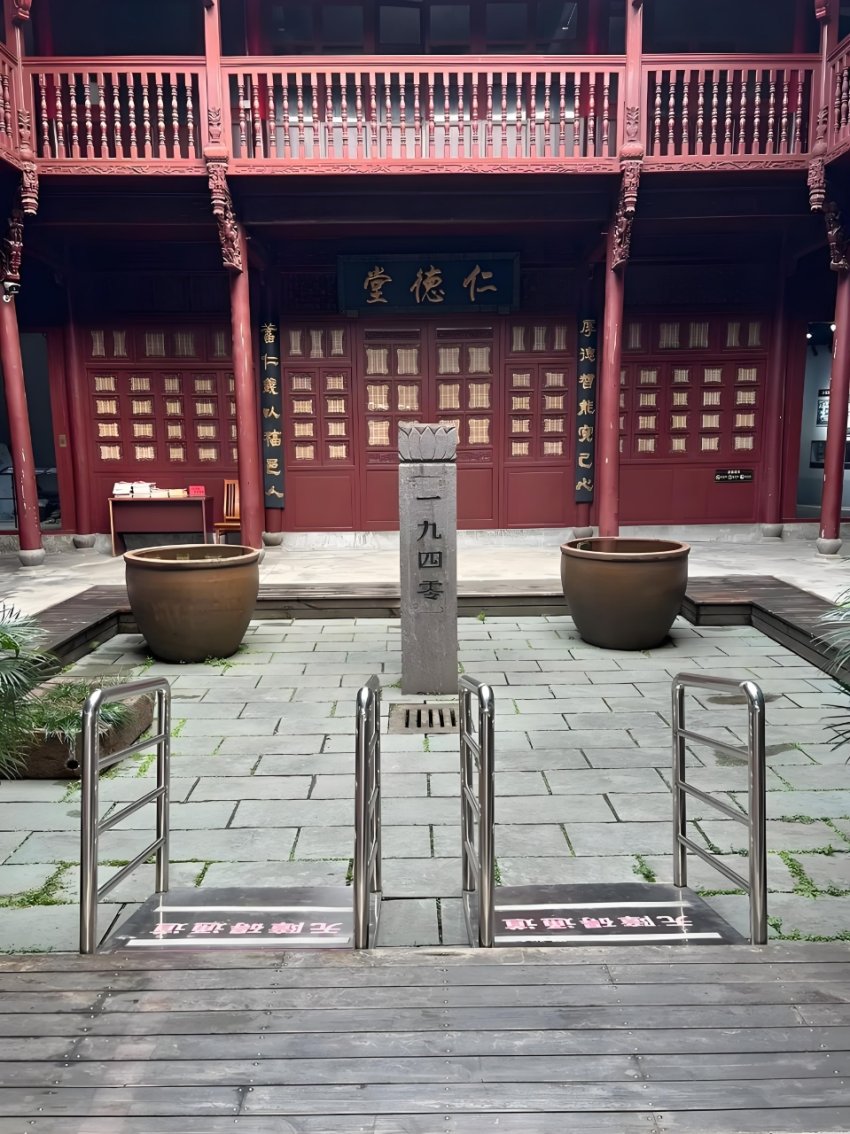 不能忘却的记忆(图2)