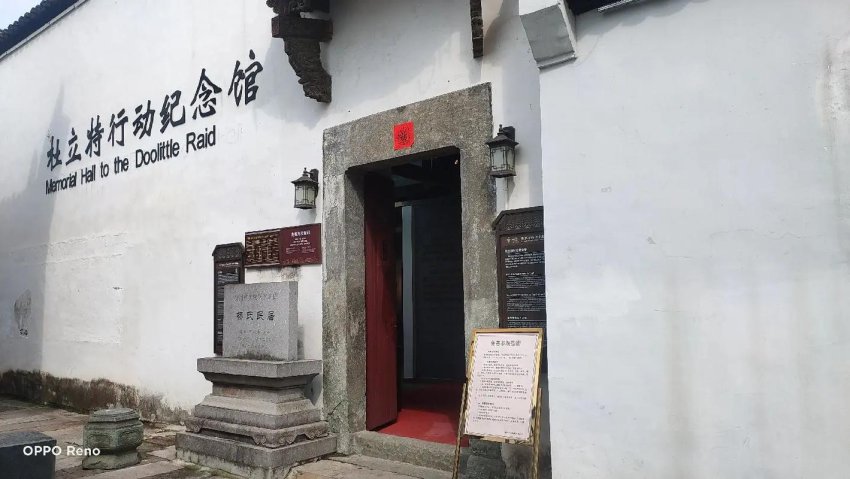 不能忘却的记忆(图3)