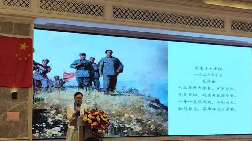 诗咏峥嵘岁月 赓续红色文脉 ——“芬芳诗社”中华诗词精读文化沙龙活动记实(图8)
