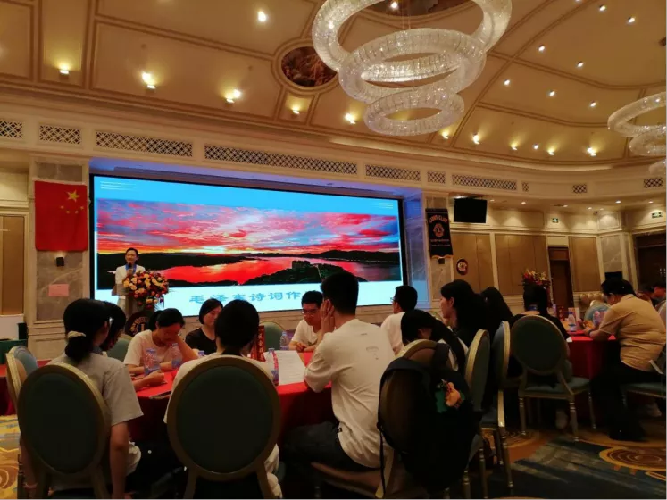 诗咏峥嵘岁月 赓续红色文脉 ——“芬芳诗社”中华诗词精读文化沙龙活动记实(图10)