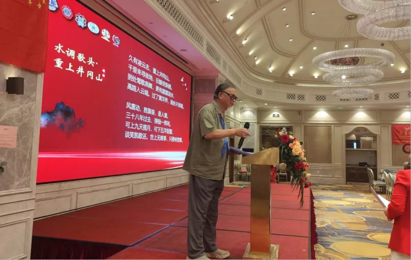 诗咏峥嵘岁月 赓续红色文脉 ——“芬芳诗社”中华诗词精读文化沙龙活动记实(图12)
