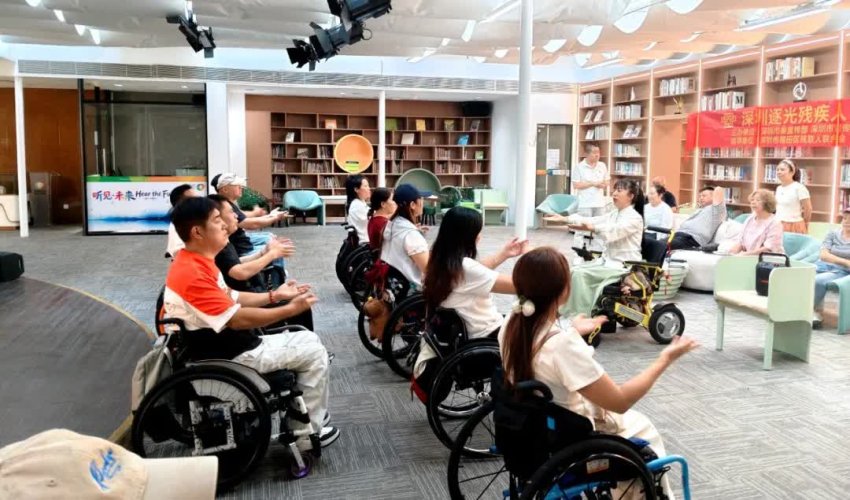 【以声逐光·同心放歌】深圳逐光残疾人合唱项目预演排练活动在福田文化馆举行(图8)