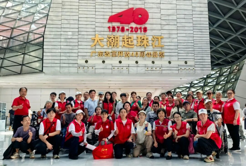 重阳踏秋吟雅韵 书香致远颂鹏城——“芬芳诗社”中华诗词精读沙龙项目重阳