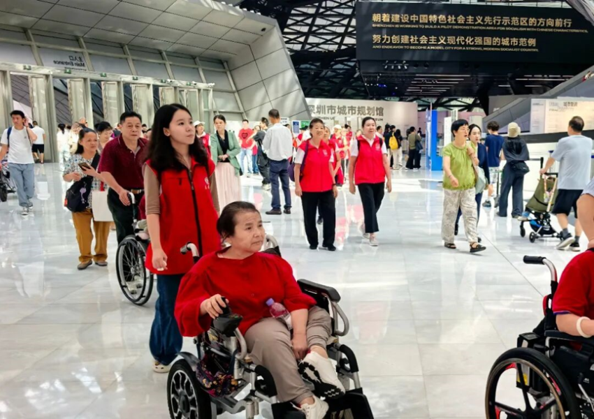 重阳踏秋吟雅韵 书香致远颂鹏城——“芬芳诗社”中华诗词精读沙龙项目重阳节采风圆满举行(图3)