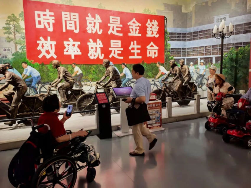 重阳踏秋吟雅韵 书香致远颂鹏城——“芬芳诗社”中华诗词精读沙龙项目重阳节采风圆满举行(图9)