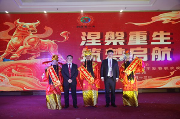 广西第一湾股份公司砥砺奋进结硕果,稳步向前景色新(图2) 广西第一湾股份公司砥砺奋进结硕果,稳步向前景色新(图2)