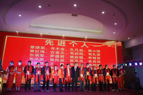 广西第一湾股份公司砥砺奋进结硕果,稳步向前景色新(图4) 广西第一湾股份公司砥砺奋进结硕果,稳步向前景色新(图4)