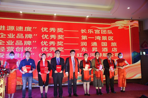 广西第一湾股份公司砥砺奋进结硕果,稳步向前景色新(图7) 广西第一湾股份公司砥砺奋进结硕果,稳步向前景色新(图7)