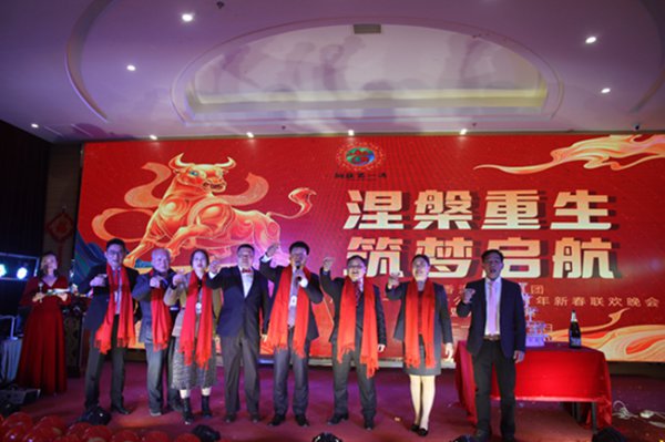 广西第一湾股份公司砥砺奋进结硕果,稳步向前景色新(图6) 广西第一湾股份公司砥砺奋进结硕果,稳步向前景色新(图6)