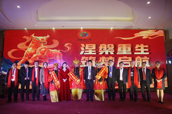 广西第一湾股份公司砥砺奋进结硕果,稳步向前景色新(图8) 广西第一湾股份公司砥砺奋进结硕果,稳步向前景色新(图8)