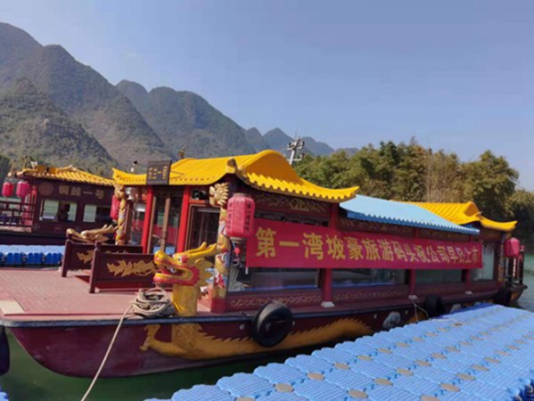 公司董事长吴进枝到景区检查部暑工作(图8) 公司董事长吴进枝到景区检查部暑工作(图8)