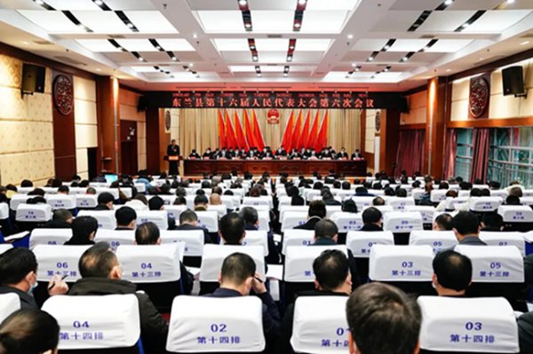 广西第一湾股份公司列席东兰县”两会”(图4)