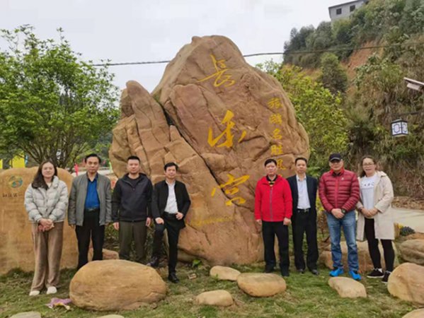 广西第一湾股份有限公司股东会主席麦钱江率大湾区企业家团队到东兰县考察(图4) 广西第一湾股份有限公司股东会主席麦钱江率大湾区企业家团队到东兰县考察(图4)