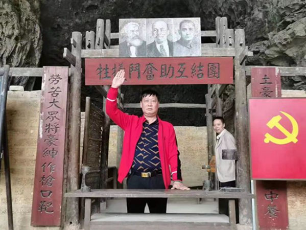 广西第一湾股份有限公司股东会主席麦钱江率大湾区企业家团队到东兰县考察(图5) 广西第一湾股份有限公司股东会主席麦钱江率大湾区企业家团队到东兰县考察(图5)