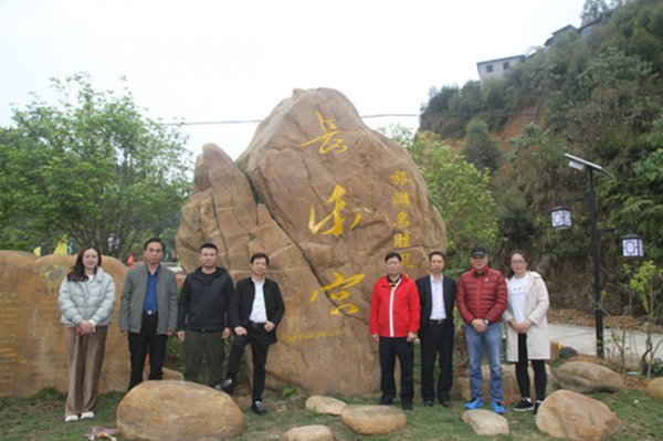 广西第一湾股份有限公司股东会主席麦钱江率大湾区企业家团队到东兰县考察(图6) 广西第一湾股份有限公司股东会主席麦钱江率大湾区企业家团队到东兰县考察(图6)
