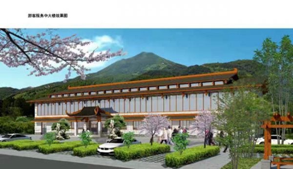东兰县召开香河漂流项目建设推进会(图8) 东兰县召开香河漂流项目建设推进会(图8)