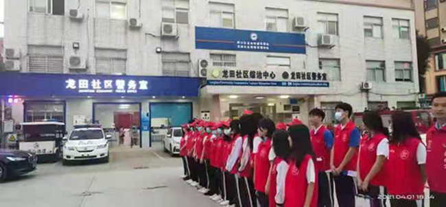 深圳华夏技校深耕职业教育 独树一帜擦亮技校品牌(图11) 深圳华夏技校深耕职业教育 独树一帜擦亮技校品牌(图11)