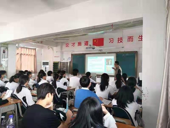 深圳华夏技校深耕职业教育 独树一帜擦亮技校品牌(图5) 深圳华夏技校深耕职业教育 独树一帜擦亮技校品牌(图5)