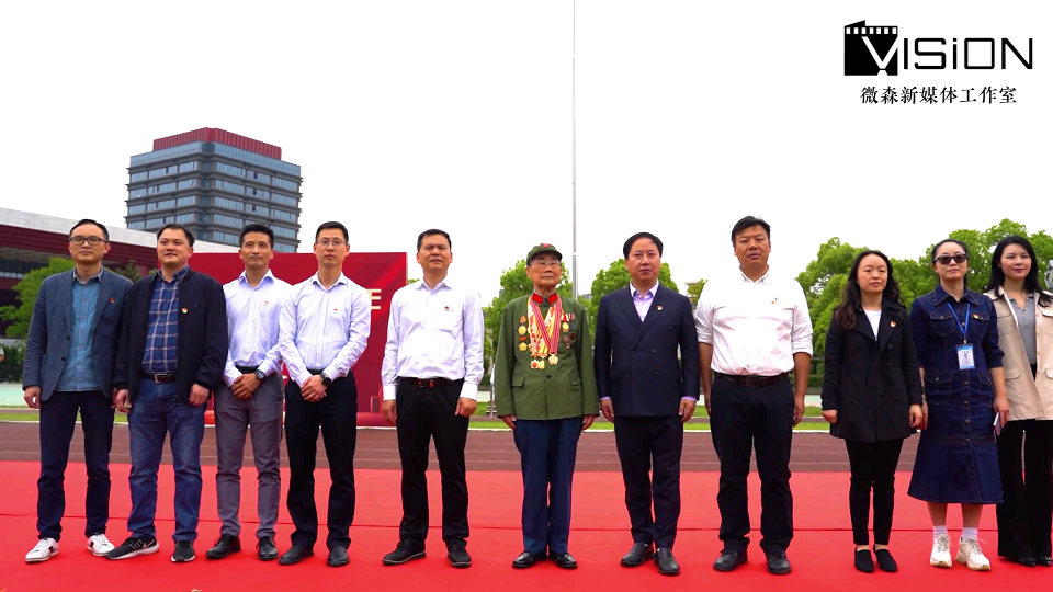 聚焦四个“党建+” 高质量党建引领“双高”建设(图1) 聚焦四个“党建+” 高质量党建引领“双高”建设(图1)