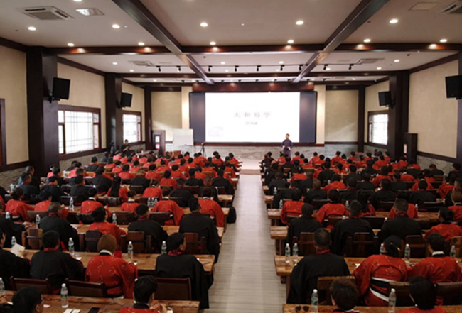 千禧古境“知行并进”传统文化研习班走进开化根宫佛国(图6) 千禧古境“知行并进”传统文化研习班走进开化根宫佛国(图6)