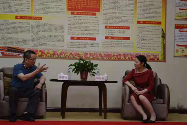 杨金姿副县长会见汕头特区客商廖喜南一行(图5) 杨金姿副县长会见汕头特区客商廖喜南一行(图5)