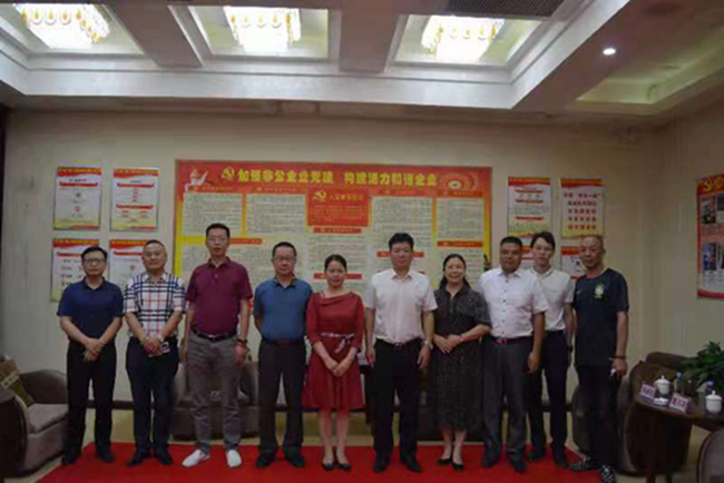 杨金姿副县长会见汕头特区客商廖喜南一行(图7) 杨金姿副县长会见汕头特区客商廖喜南一行(图7)