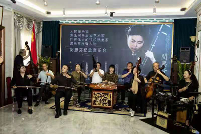 闵惠芬纪念音乐会近日在深圳成功举办(图4) 闵惠芬纪念音乐会近日在深圳成功举办(图4)