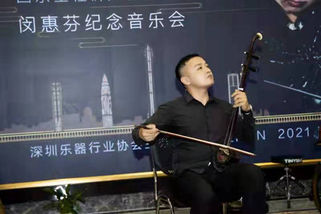 闵惠芬纪念音乐会近日在深圳成功举办(图8) 闵惠芬纪念音乐会近日在深圳成功举办(图8)