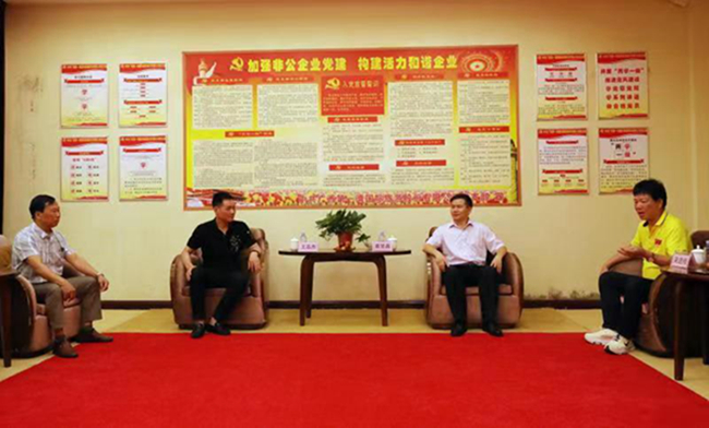 河池市政协副主席黄贤昌会见汕头特区客商(图5) 河池市政协副主席黄贤昌会见汕头特区客商(图5)