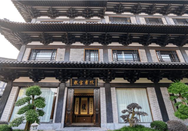 文化和旅游部科技教育司司长嘎玛泽登一行莅临千禧古境汉服传统文化馆参观指导(图2) 文化和旅游部科技教育司司长嘎玛泽登一行莅临千禧古境汉服传统文化馆参观指导(图2)