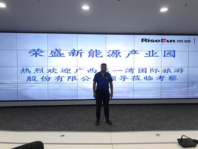广西第一湾考察河北荣盛,推进房车营地建设(图6) 广西第一湾考察河北荣盛,推进房车营地建设(图6)