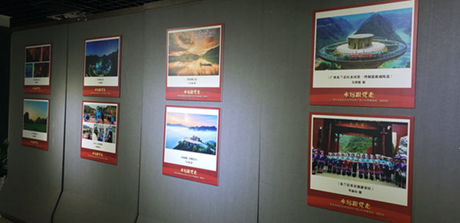 广州炎黄文化研究会会长吴进枝在粤参观建党100周年书画展(图10) 广州炎黄文化研究会会长吴进枝在粤参观建党100周年书画展(图10)