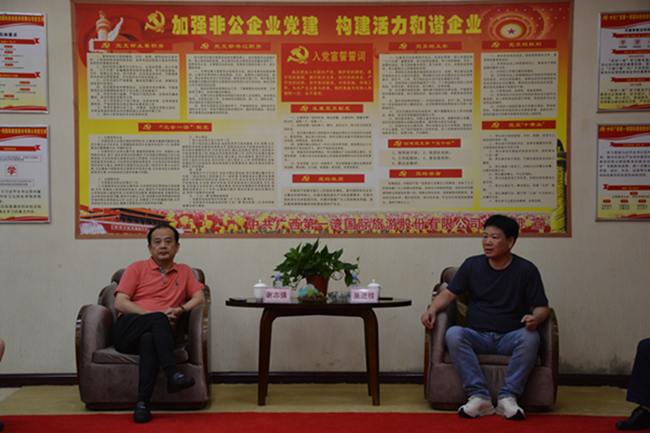 中央党校（国家行政学院）教授一行到广西东兰调研乡村振兴和康养旅游(图3)