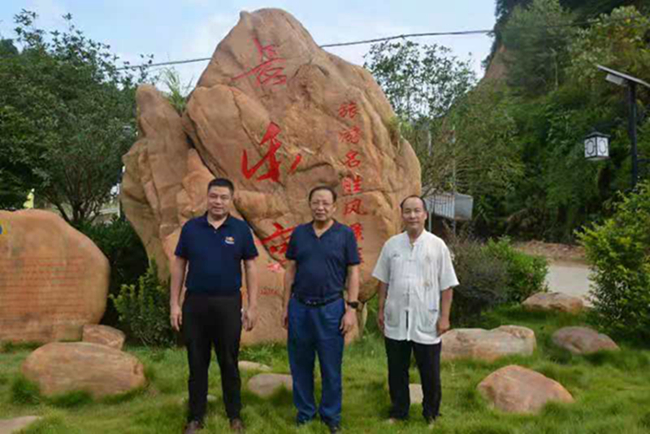 广西自治区国资委原党委副书记韦刚强到广西第一湾公司调研指导工作(图3) 广西自治区国资委原党委副书记韦刚强到广西第一湾公司调研指导工作(图3)