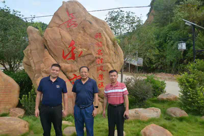 广西自治区国资委原党委副书记韦刚强到广西第一湾公司调研指导工作(图4) 广西自治区国资委原党委副书记韦刚强到广西第一湾公司调研指导工作(图4)