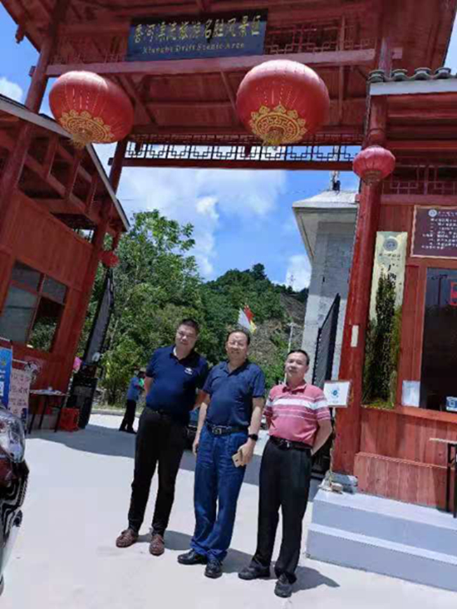 广西自治区国资委原党委副书记韦刚强到广西第一湾公司调研指导工作(图5) 广西自治区国资委原党委副书记韦刚强到广西第一湾公司调研指导工作(图5)