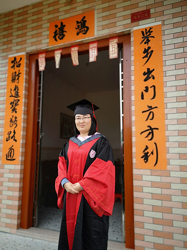 青年博士杨星丽诗歌理论专著《诗道旨格》、诗集《回归》出版发行(图10)