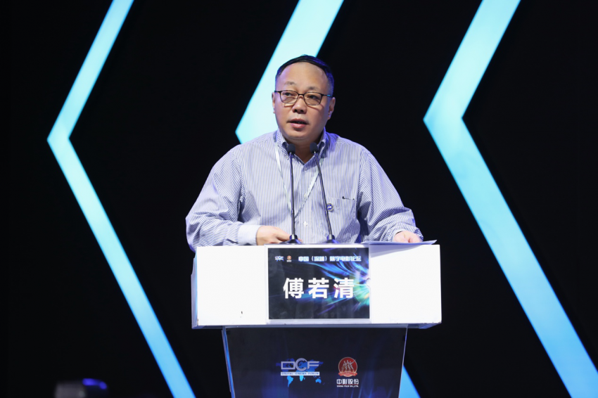 “追求·探索·思考”—— 中国(深圳)数字电影论坛首登文博(图1) “追求·探索·思考”—— 中国(深圳)数字电影论坛首登文博(图1)