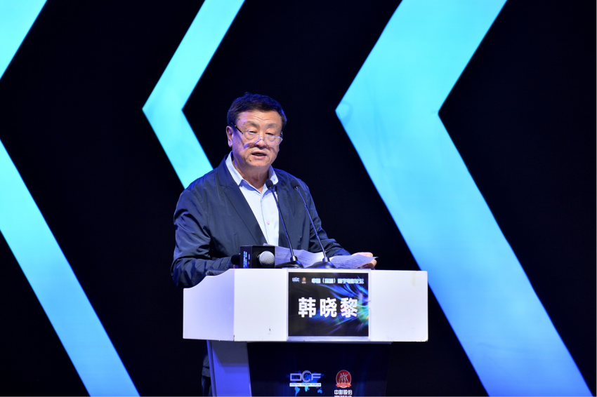 “追求·探索·思考”—— 中国(深圳)数字电影论坛首登文博(图5) “追求·探索·思考”—— 中国(深圳)数字电影论坛首登文博(图5)